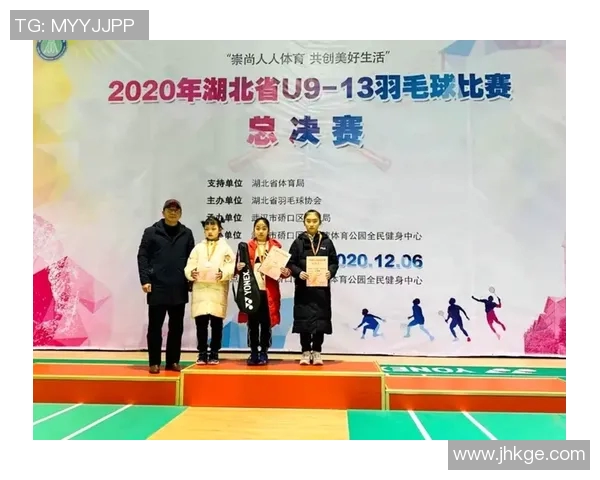 武汉羽毛球队与上海羽毛球队实力对比赛后分析与总结 武汉羽毛球队与上海羽毛球队实力对比赛后分析与总结