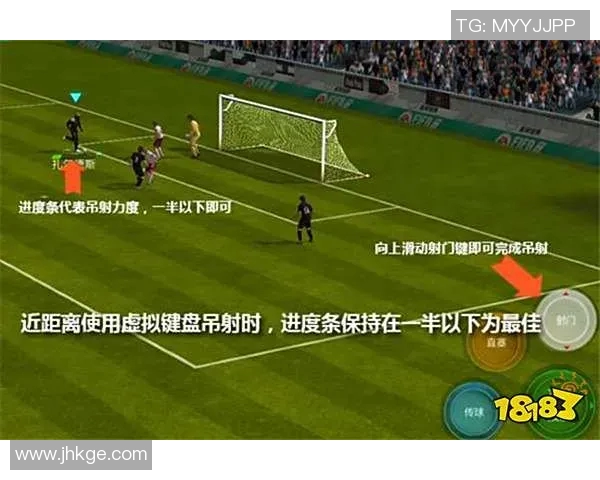 武汉足球队防守战术解析与实战应用探讨 武汉足球队防守战术解析与实战应用探讨