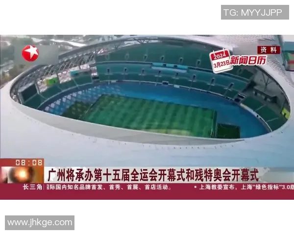全运会特别报道:广州足球队如何实现华丽转型与新生之路 全运会特别报道:广州足球队如何实现华丽转型与新生之路