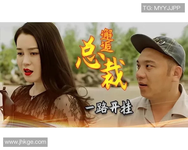 北京篮球队逆袭之路揭秘：从低谷到巅峰的奋斗与荣耀