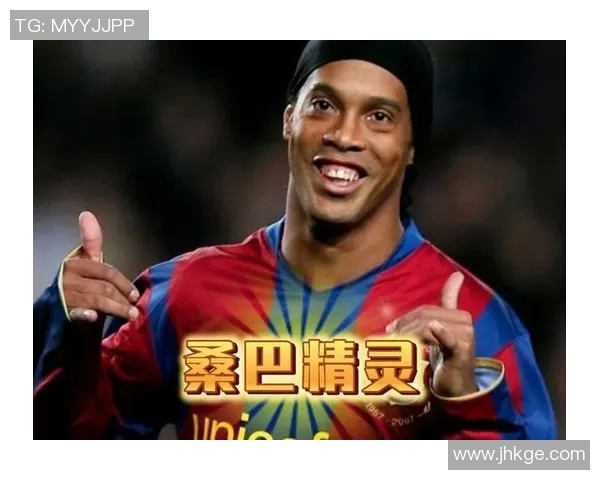 历届足球巨星的辉煌历程与传奇故事揭秘 历届足球巨星的辉煌历程与传奇故事揭秘