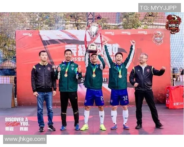 广州足球队心理素质强劲跻身全国前四名展现竞技实力与团队精神