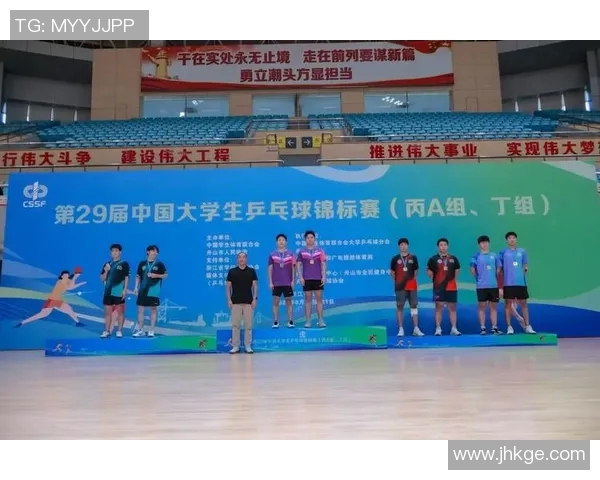 成都乒乓球队的蜕变与崛起:世界锦标赛背后的奋斗故事 成都乒乓球队的蜕变与崛起:世界锦标赛背后的奋斗故事