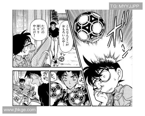 柯南与楼梯足球明星的奇妙冒险揭开了运动与推理的全新篇章 柯南与楼梯足球明星的奇妙冒险揭开了运动与推理的全新篇章