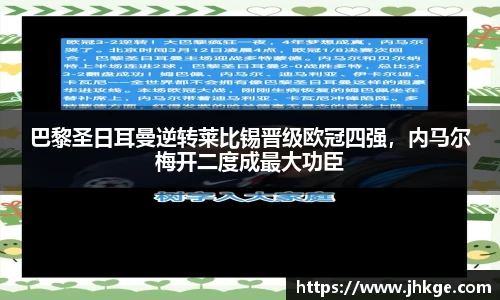 币游国际