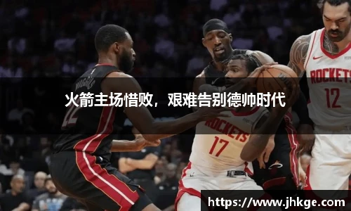 币游国际官网