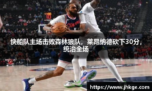 币游国际官网