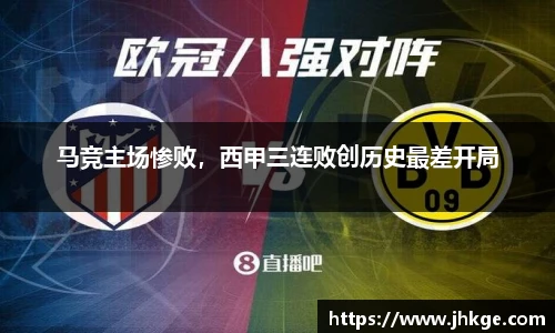币游国际