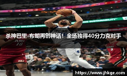 币游国际官方入口