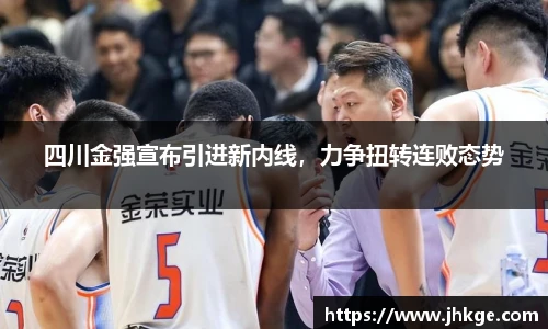 币游国际官方入口