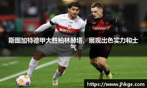 币游国际官网