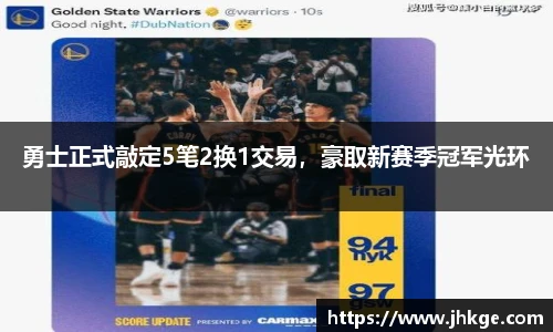 币游国际官方入口