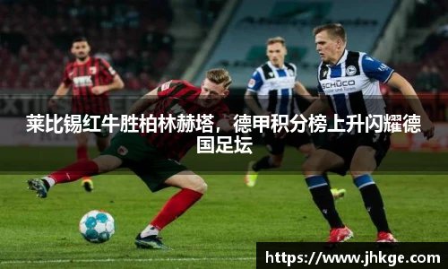 币游国际官网