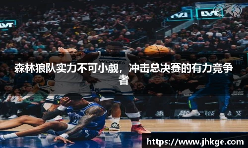 币游国际官网