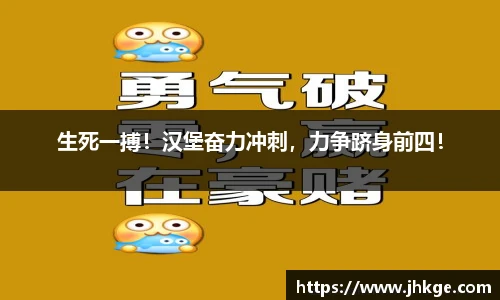币游国际官网