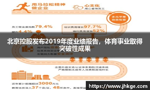 币游国际