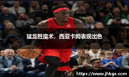 币游国际最新官网