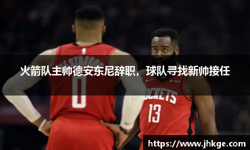 币游国际