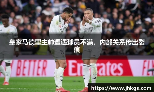 币游国际