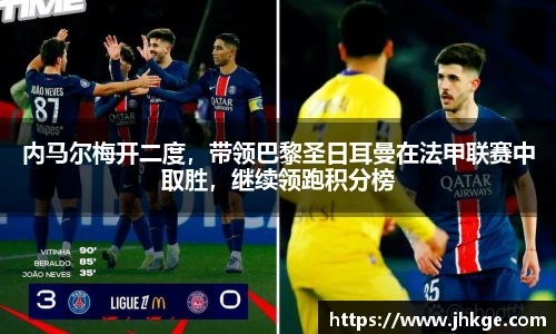 币游国际官网