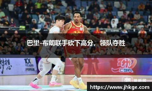 币游国际最新官网