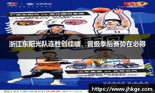 币游国际