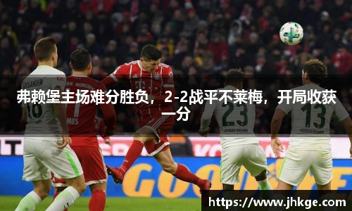 币游国际
