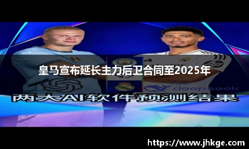 币游国际最新官网