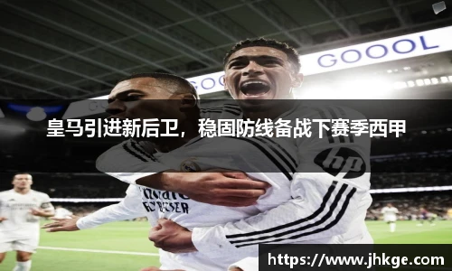 币游国际官网