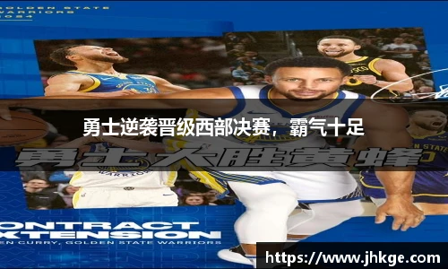 币游国际