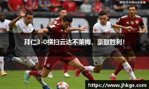 币游国际官方入口