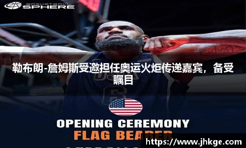 币游国际官方入口