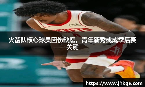 币游国际官方入口