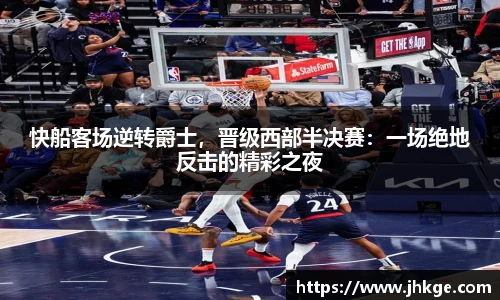 币游国际官网