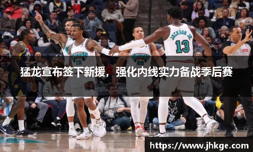 币游国际官方入口