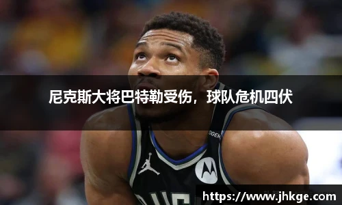 币游国际