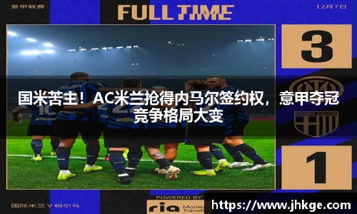 币游国际官网