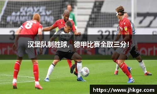 币游国际官方入口
