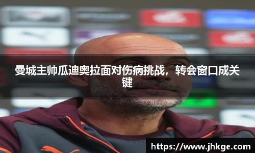 币游国际