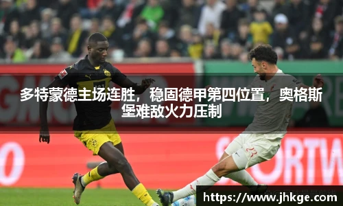 币游国际官网