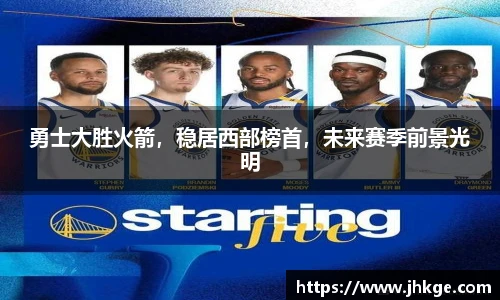 币游国际官方入口