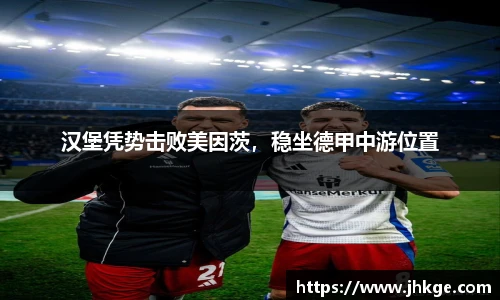 币游国际最新官网