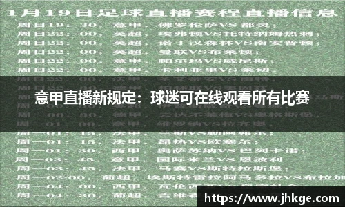 币游国际官方入口
