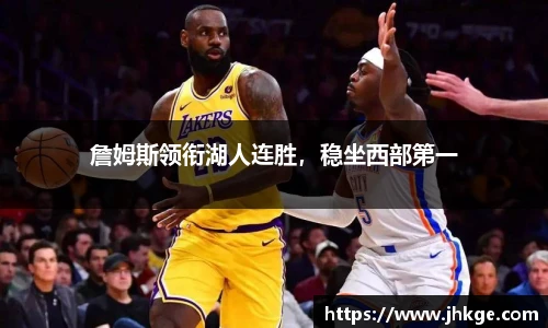 币游国际官网