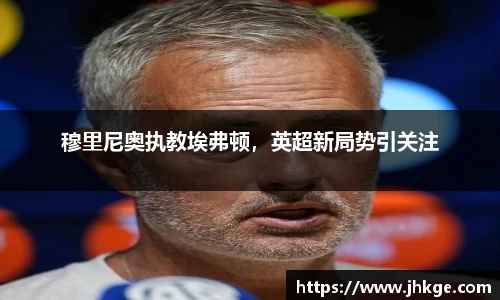 币游国际官网