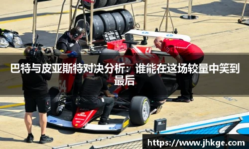 币游国际官网