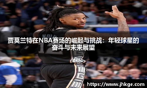 币游国际官网