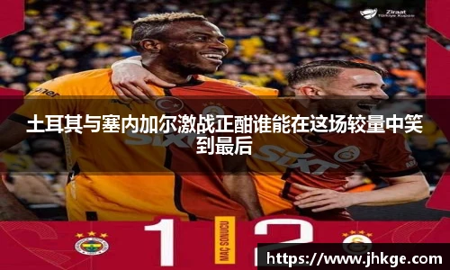 币游国际官方入口