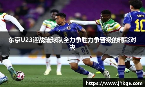 币游国际最新官网