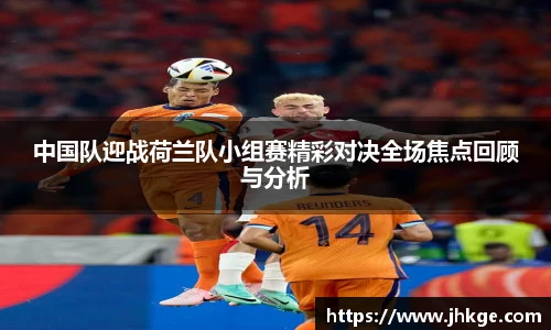 币游国际